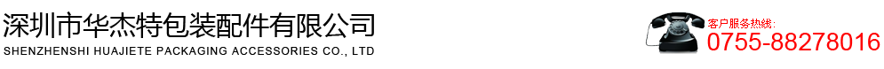 網(wǎng)站Logo